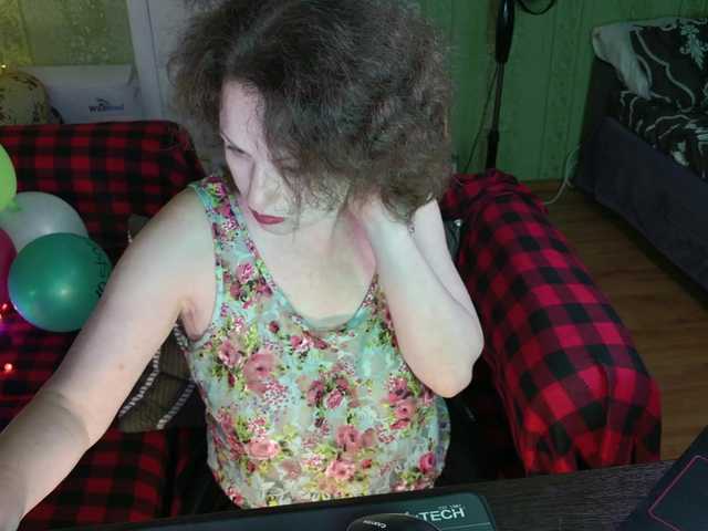 MeganIris live cam on BongaCams