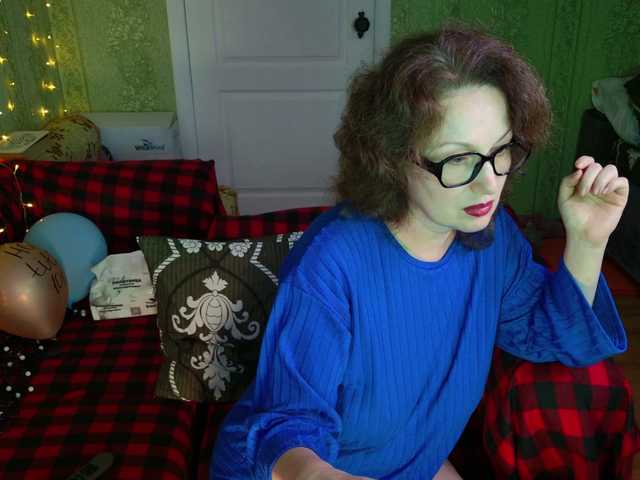 MeganIris live cam preview