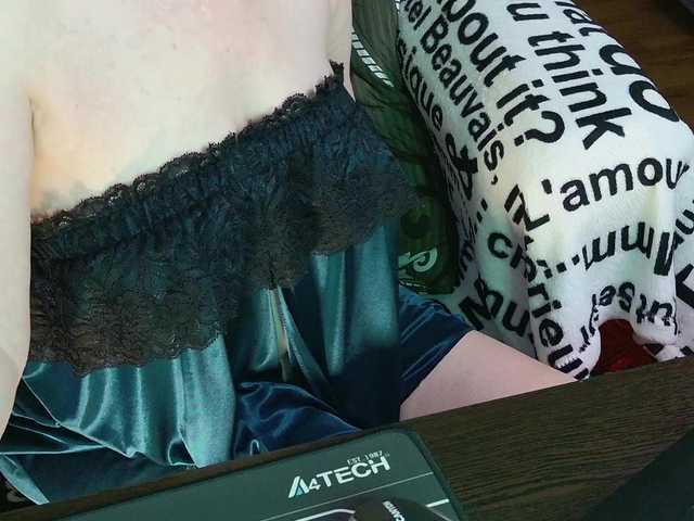 MeganIris live cam on BongaCams