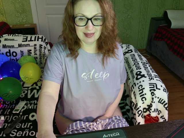 MeganIris's BongaCams show and profile