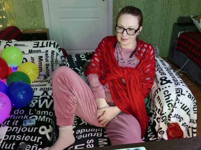 MeganIris's BongaCams show and profile