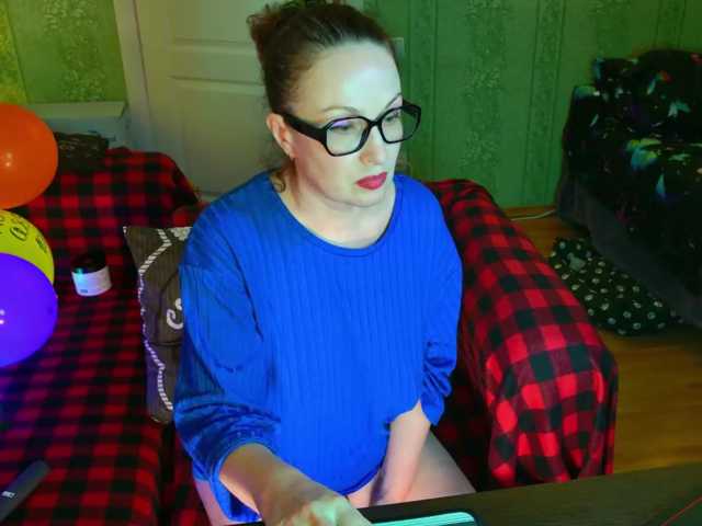 MeganIris live cam preview