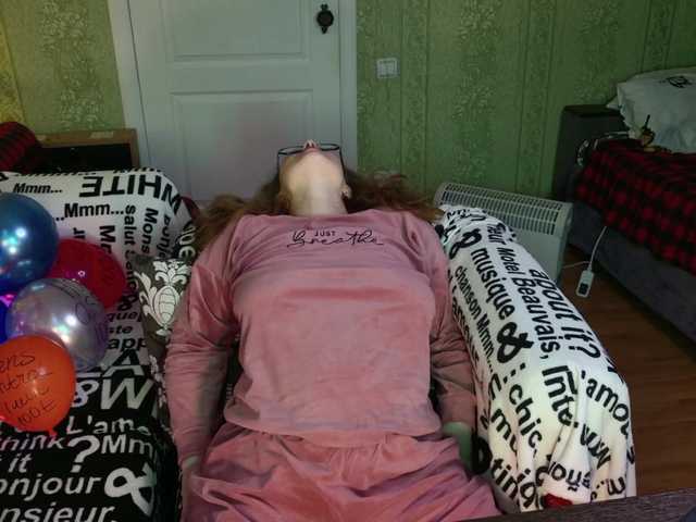 Preview of meganiris