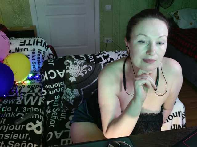 MeganIris live cam on BongaCams