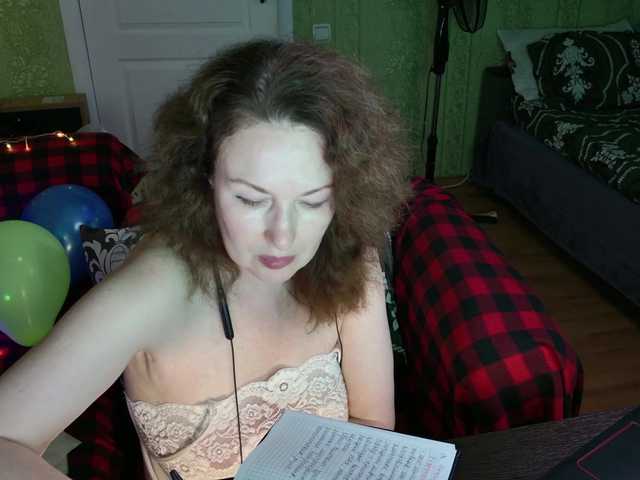 MeganIris live cam on BongaCams