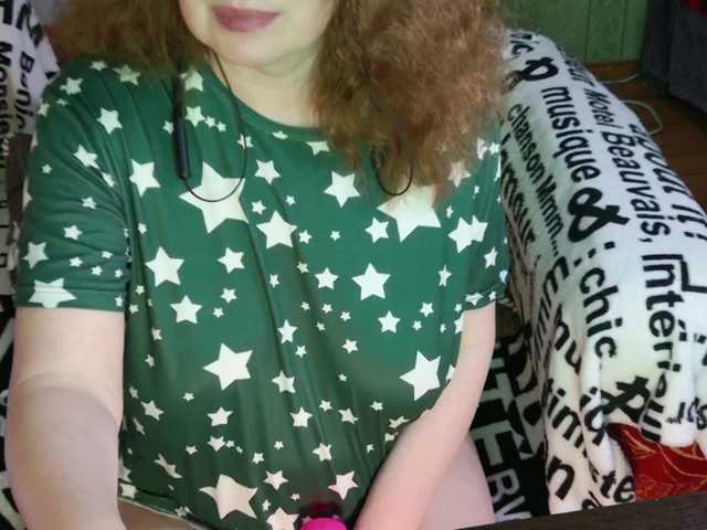 MeganIris's BongaCams show and profile