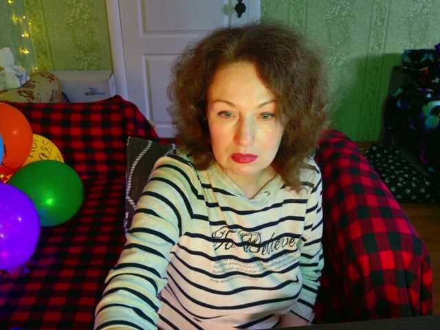 MeganIris, en directo ahora en BongaCams