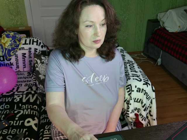 MeganIris