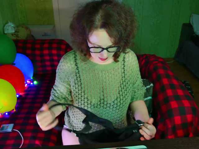 MeganIris live cam on BongaCams