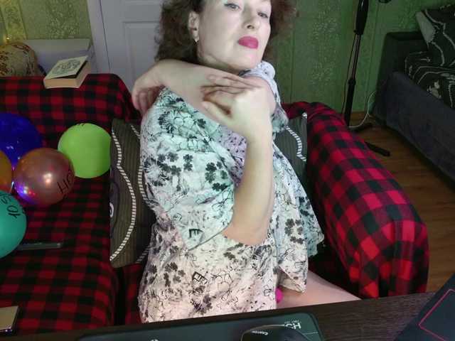 MeganIris live cam on BongaCams