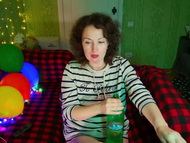 MeganIris