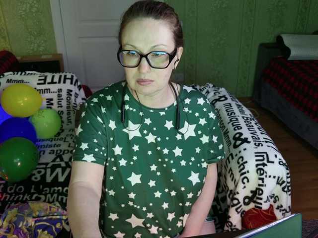 MeganIris's BongaCams show and profile