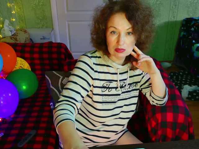MeganIris, live now on BongaCams