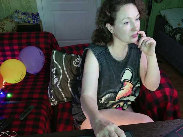 MeganIris