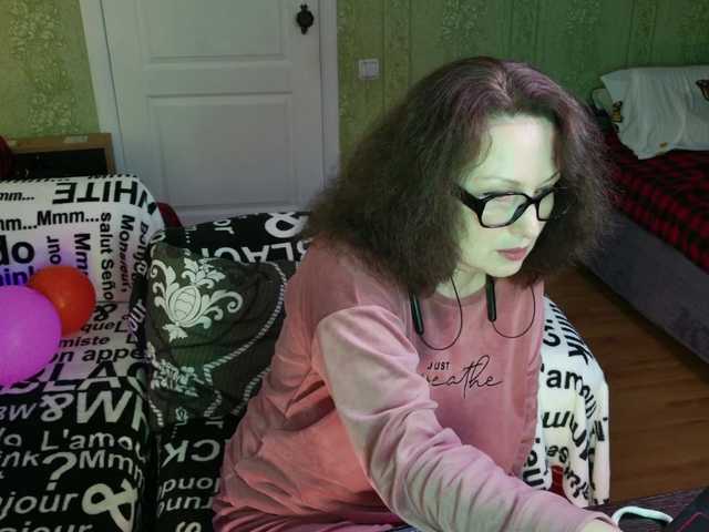 MeganIris