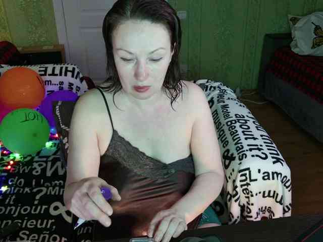 MeganIris webcam