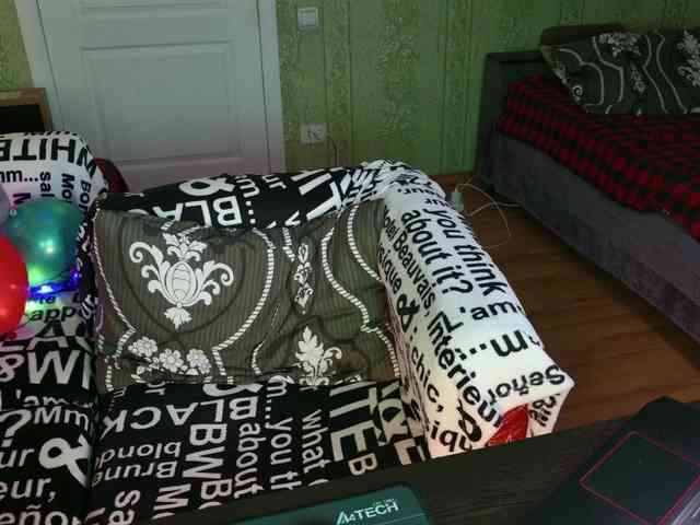 MeganIris webcam