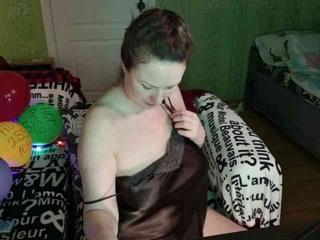 MeganIris Live Webcam on BongaCams