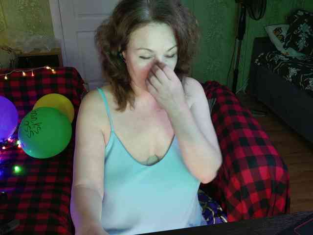 MeganIris webcam