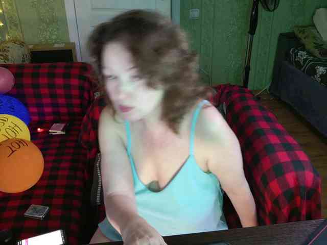 MeganIris webcam