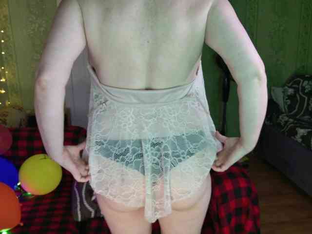 MeganIris webcam