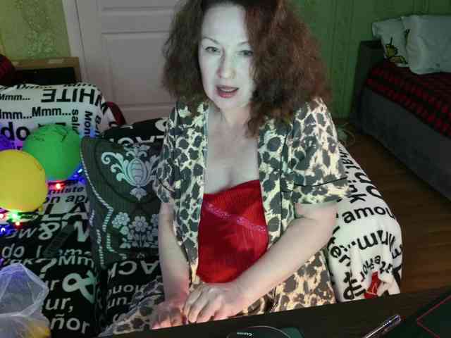 MeganIris webcam