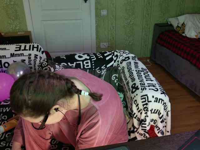 MeganIris webcam