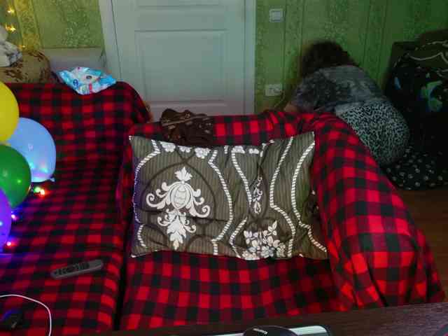 MeganIris webcam