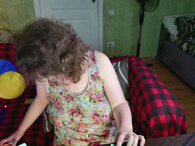 MeganIris webcam
