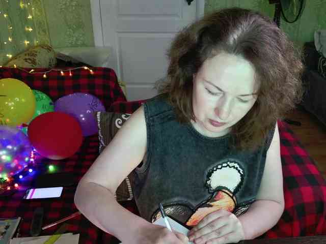 MeganIris webcam