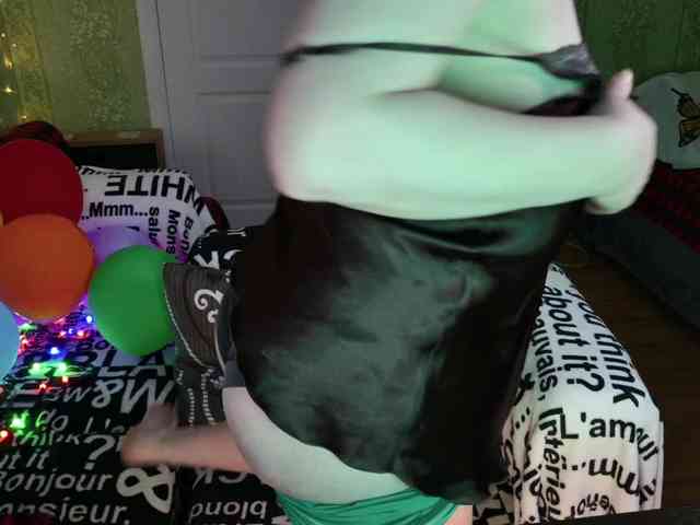 MeganIris