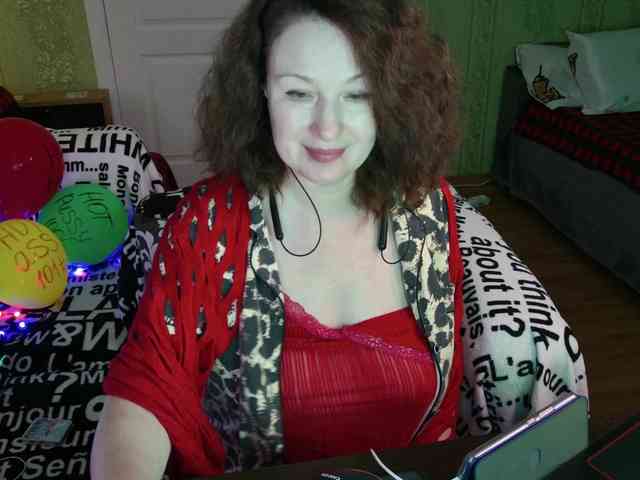 MeganIris webcam