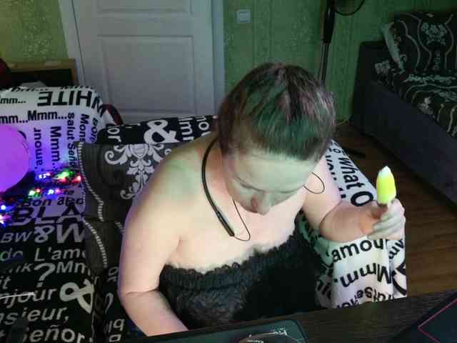 MeganIris webcam