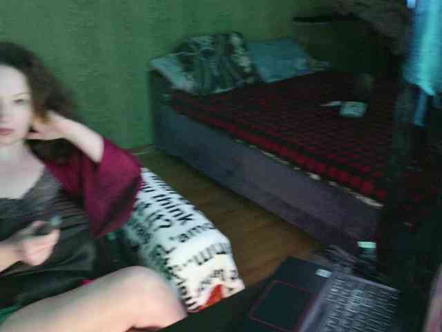 MeganIris webcam