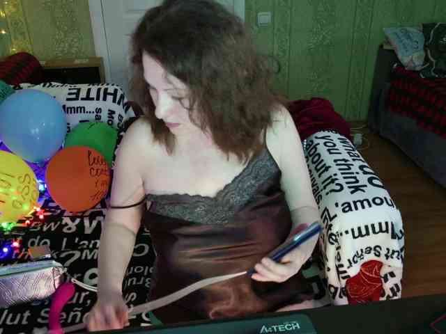 MeganIris webcam