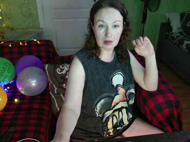 MeganIris webcam