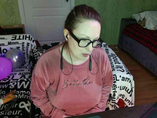 MeganIris webcam