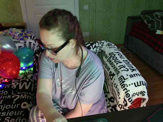 MeganIris webcam