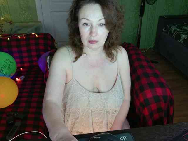MeganIris webcam
