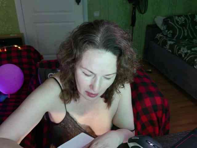 MeganIris webcam