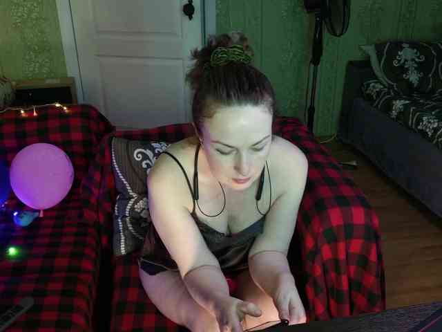 MeganIris webcam