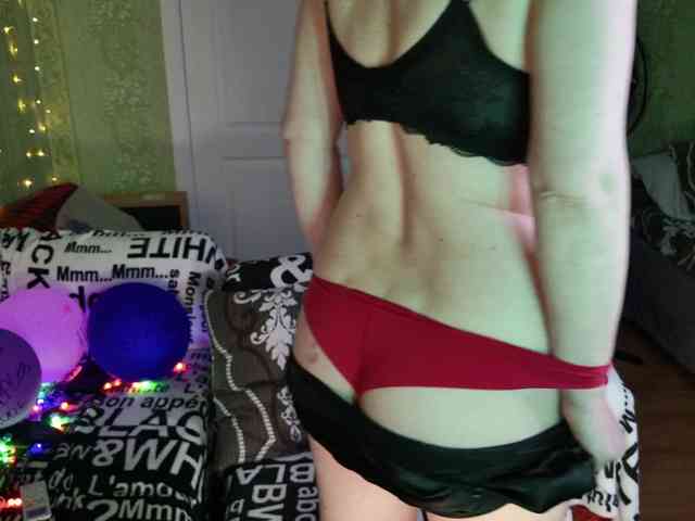 MeganIris webcam