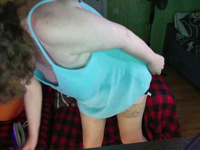 MeganIris webcam