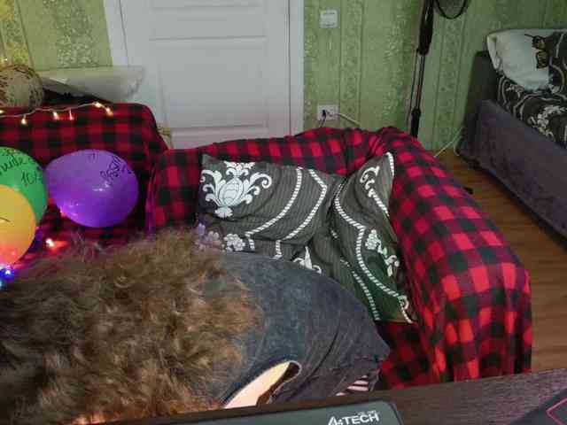 MeganIris webcam