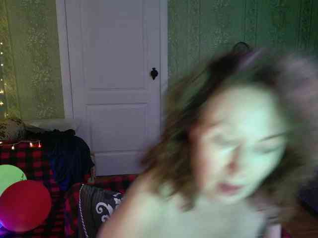 MeganIris webcam
