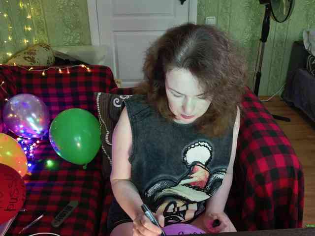 MeganIris webcam