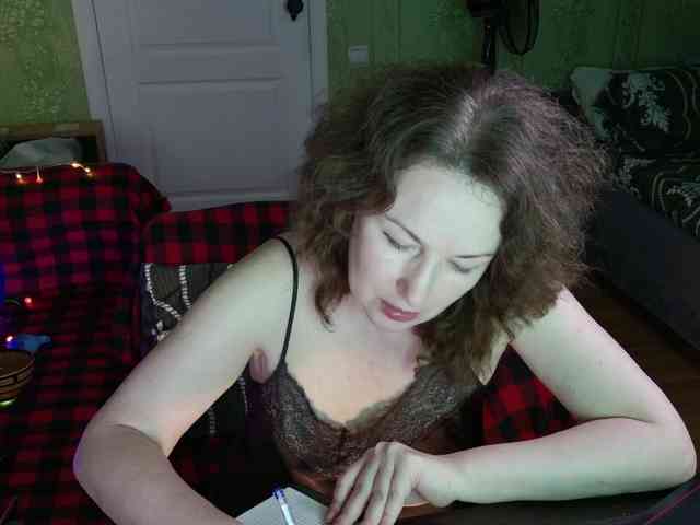 MeganIris webcam