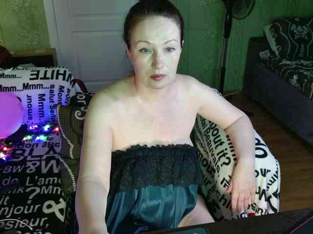 MeganIris webcam
