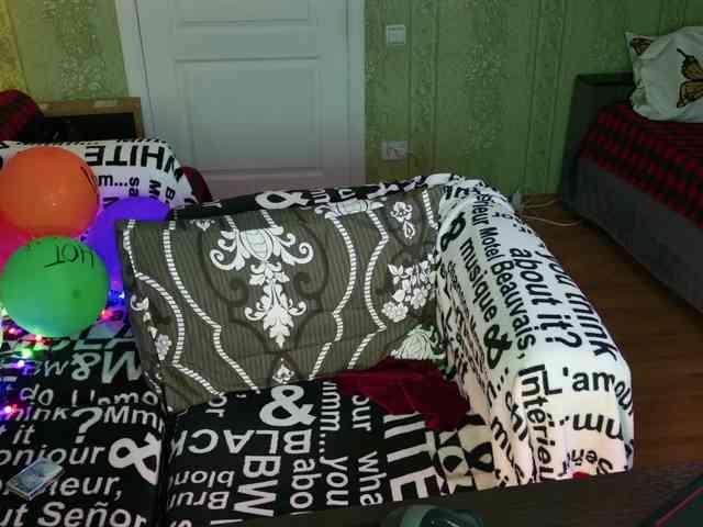 MeganIris webcam