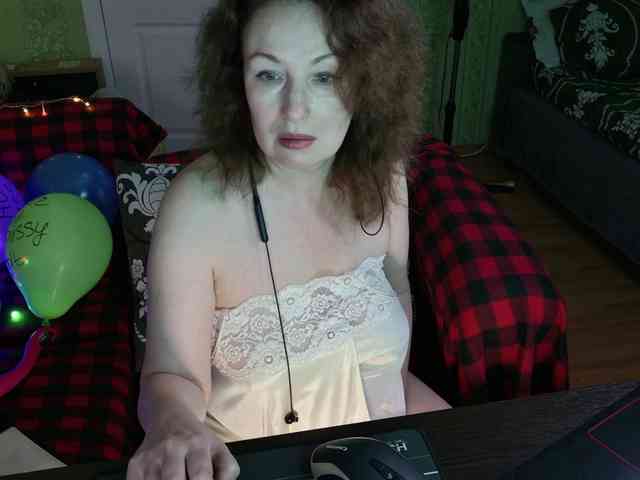 MeganIris webcam